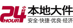 三穗8-500吨吊车出租起重吊装公司